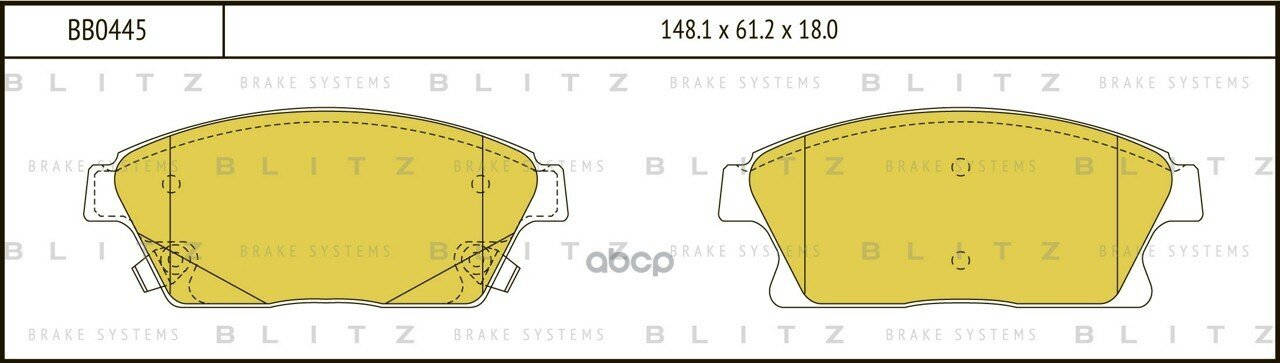 К-Т Дисков. Тормоз. Колодок Blitz арт. BB0445