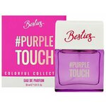 Парфюмерная вода BESTIES COLORFUL purple touch 30 мл - изображение