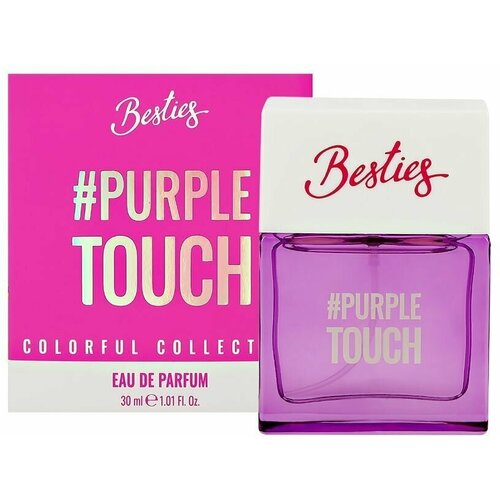 Парфюмерная вода BESTIES COLORFUL purple touch 30 мл