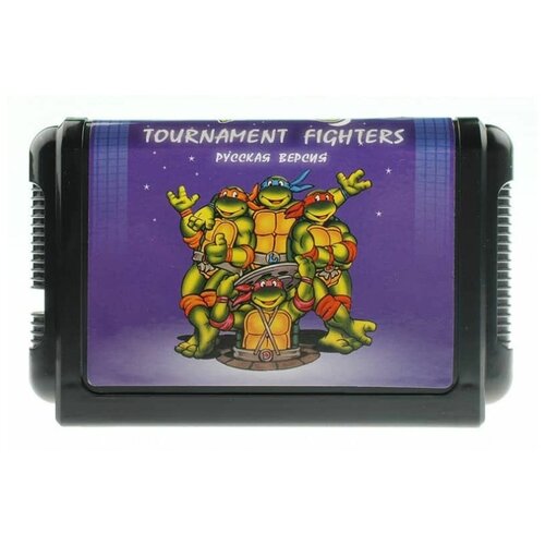 Картридж (16 бит) Turtles Tournament Fighters (рус) (Без коробки) для Сеги