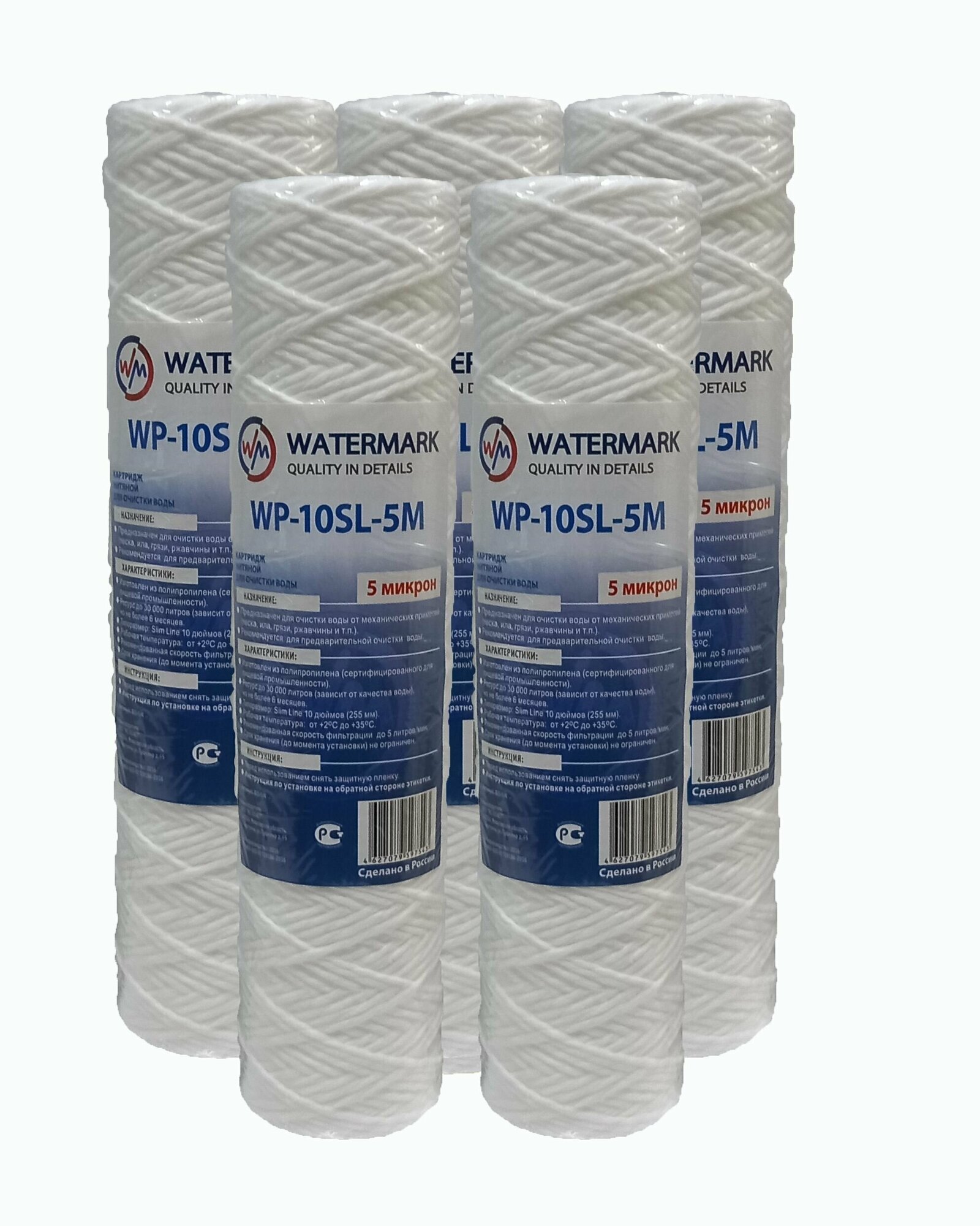 Фитинг прямой переход для питьевого крана UFAFILTER (1/4 трубка - 7/16 ...