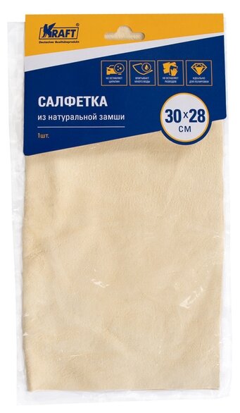 Салфетка из натуральной замши KRAFT 30x28 KT 860619 16012770