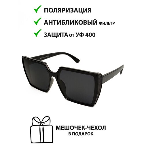 фото Очки солнцезащитные женские/ очки с защитой от уф400/ очки с поляризацией ecosky