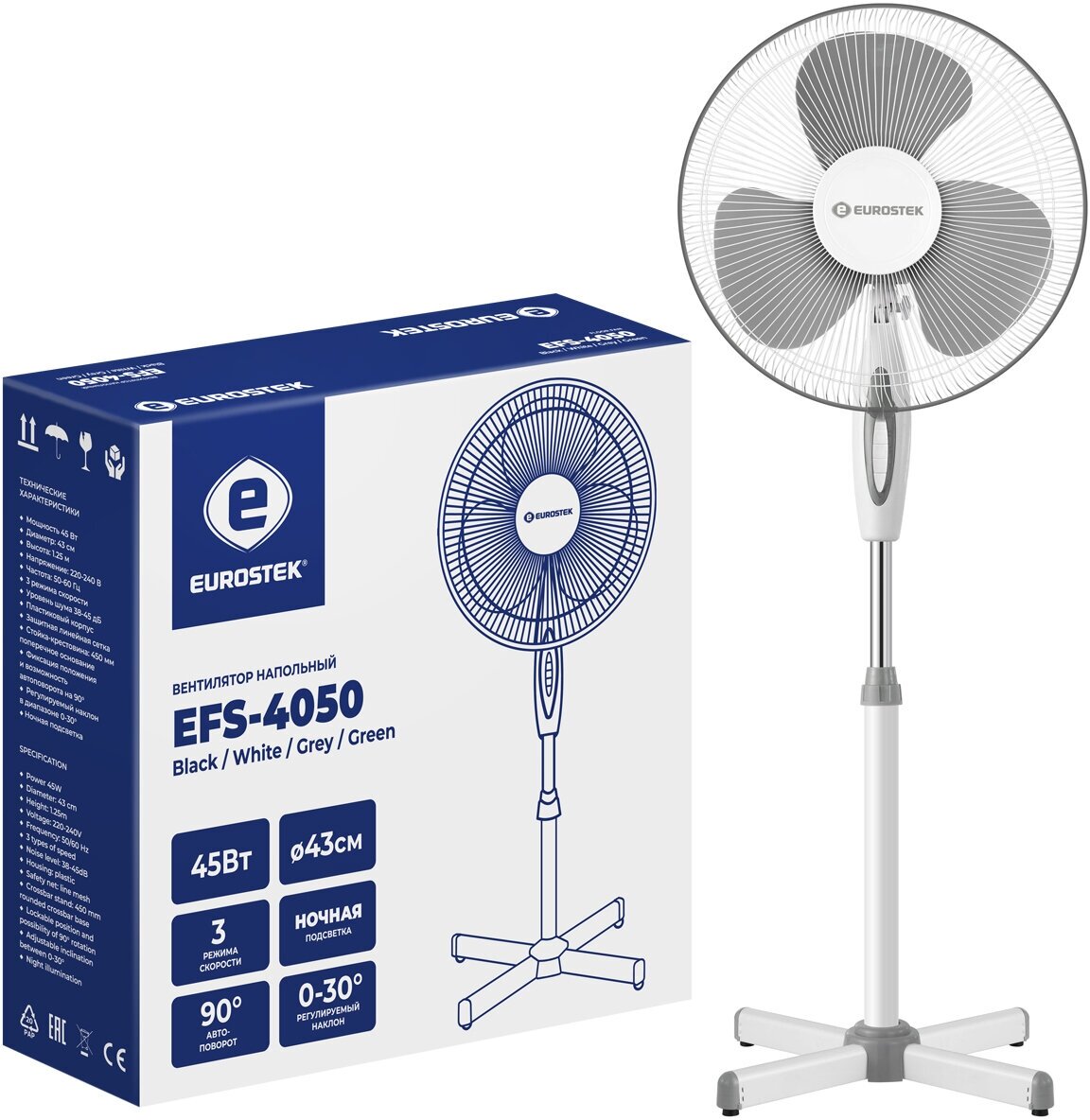 Вентилятор Eurostek EFS-4050 Grey (напольный, 43см диаметр решетки) - фотография № 2