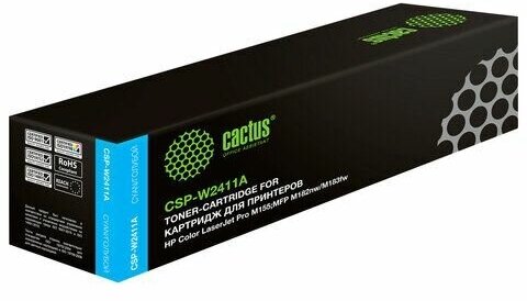 Картридж лазерный CACTUS (CSP-W2411A) для HP Color LaserJet Pro M155/M182nw, голубой, ресурс 850 страниц