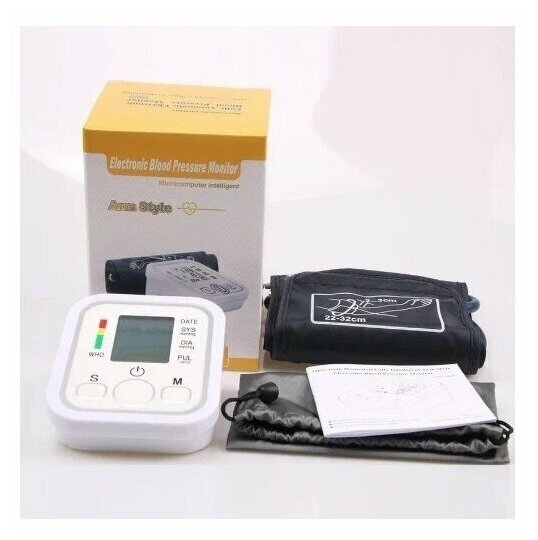 Электронный тонометр на руку Electronic / для измерения кровяного артериального давления и пульса