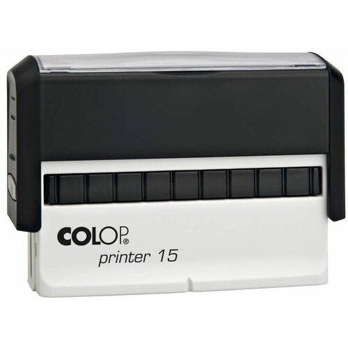 Автоматическая оснастка Colop Printer 15