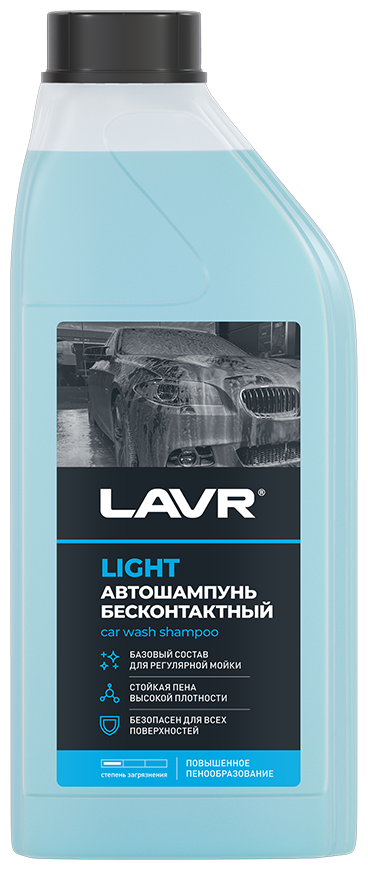 Автошампунь Light бесконтактный, 1:50, 1 л, бутылка Ln2301