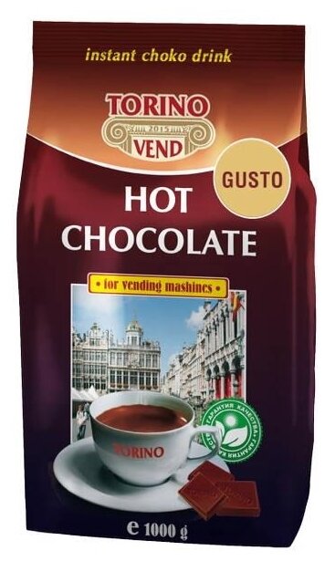 Горячий шоколад TORINO GUSTO, пакет, 1кг.