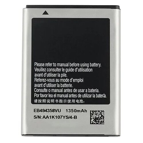 Аккумулятор для Samsung EB494358VU (S5830 / S5660 / S6102 / S6500 / S6802 / S6810 / S7500)