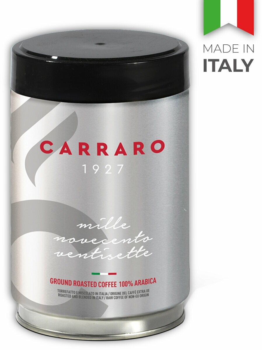 Carraro 1927 Arabica 100% кофе молотый, 250 г