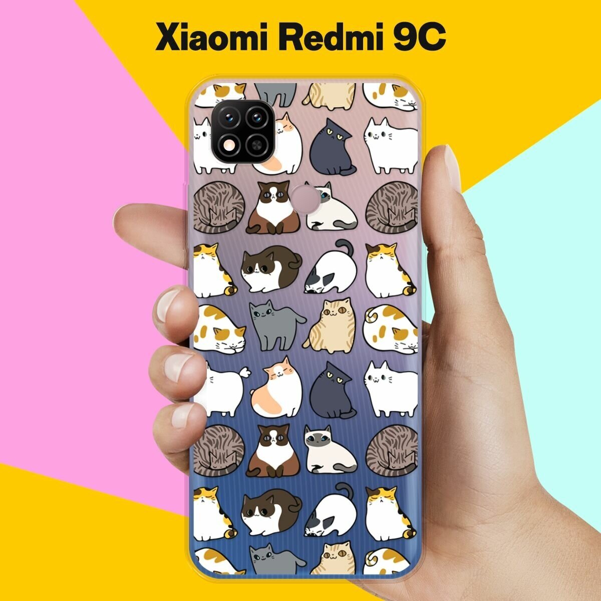 Силиконовый чехол на Xiaomi Redmi 9C Коты / для Сяоми Редми 9Ц