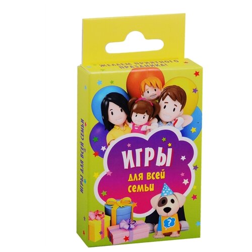 фото Настольная игра издательский издательский дом питер