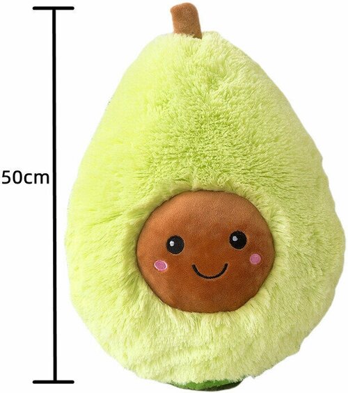 Мягкая игрушка плюшевый Авокадо, 50 см.