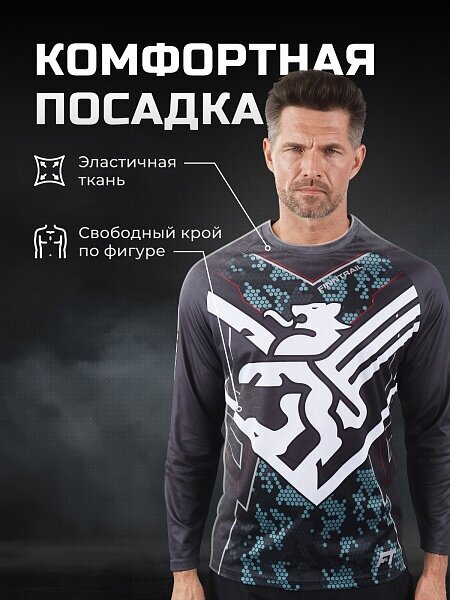 ДЖЕРСИ FINNTRAIL JERSEY CAMOARMY