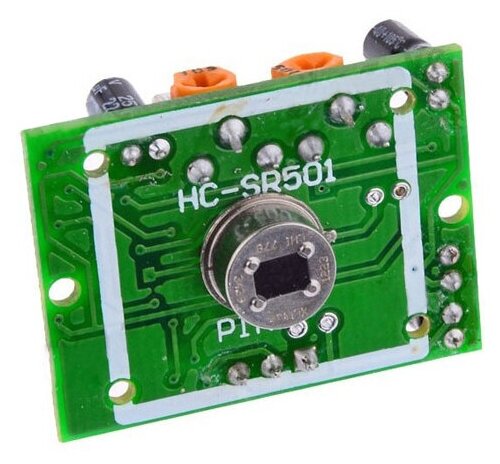 Пироэлектрический инфракрасный датчик движения HC-SR501