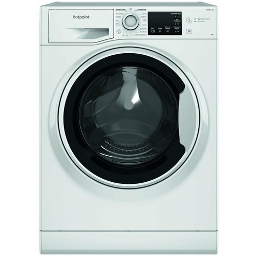 Стиральная машина HOTPOINT-ARISTON NSB 6015 W V RU