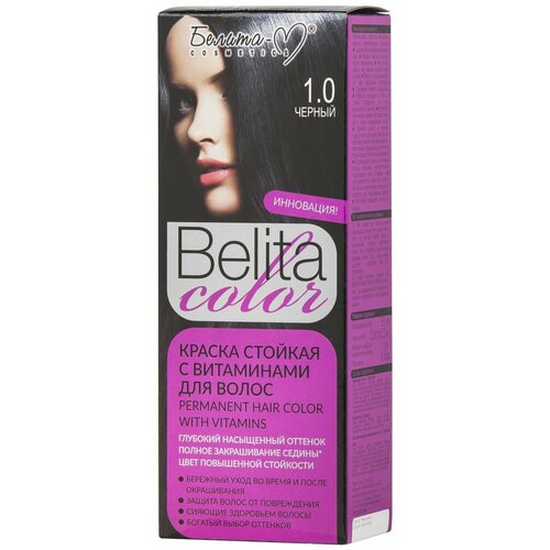 Белита-М Краска для волос BELITA COLOR Стойкая, тон 1.0 чёрная