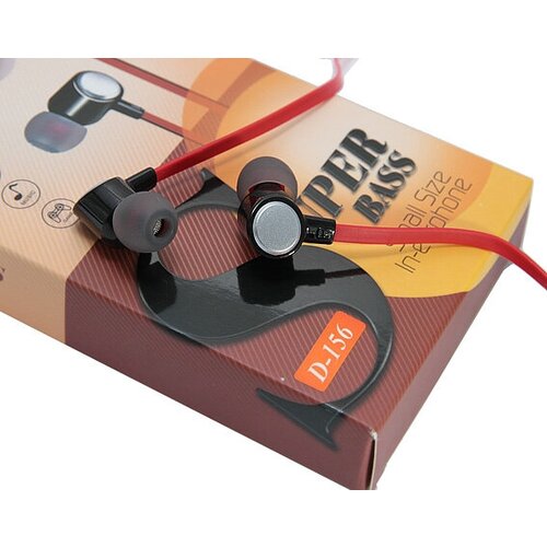 Наушники DEEPBASS D-156 черные 46000₽