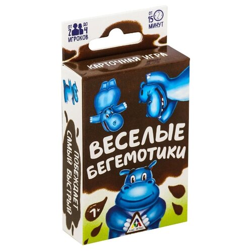 фото Настольная игра лас играс