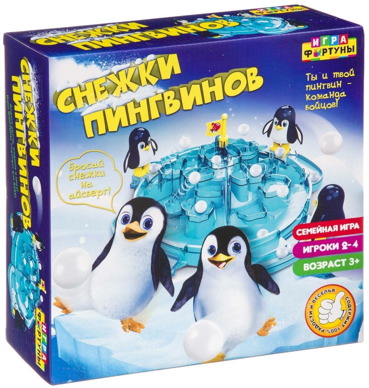 Настольная семейная игра "Снежки пингвинов"