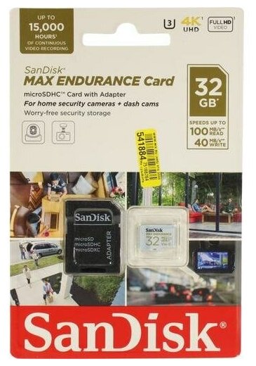 SD карта Sandisk Max Endurance SDSQQVR-032G-GN6IA