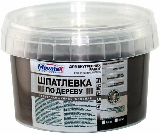 Movatex Шпаклевка по дереву орех темный 08кг Т16169