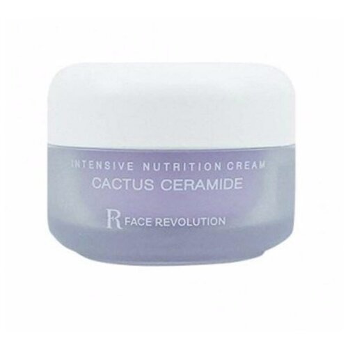 FACE REVOLUTION INTENSIVE NUTRITION CREAM CACTUS CERAMIDE Питательный крем с керамидами и экстрактом кактуса 50ml