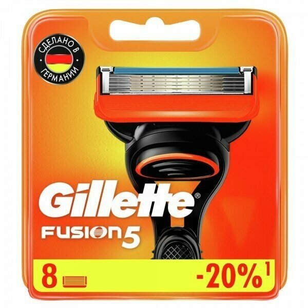 Сменные кассеты для бритья Gillette Fusion5 8 шт.