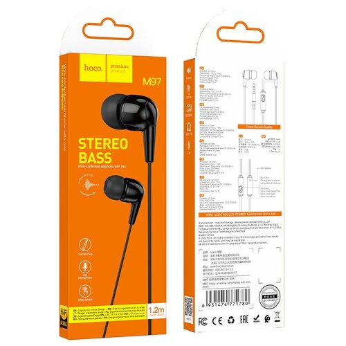 Проводные наушники Hoco M97 Enjoy с микрофоном 12м аудио коннектор 35мм проводное управление одной кнопкой 22000₽