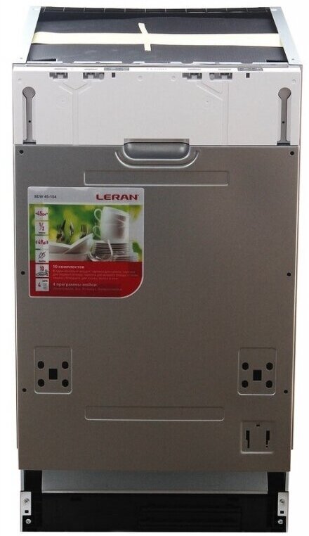 Встраиваемая посудомоечная машина Leran BDW 45-104