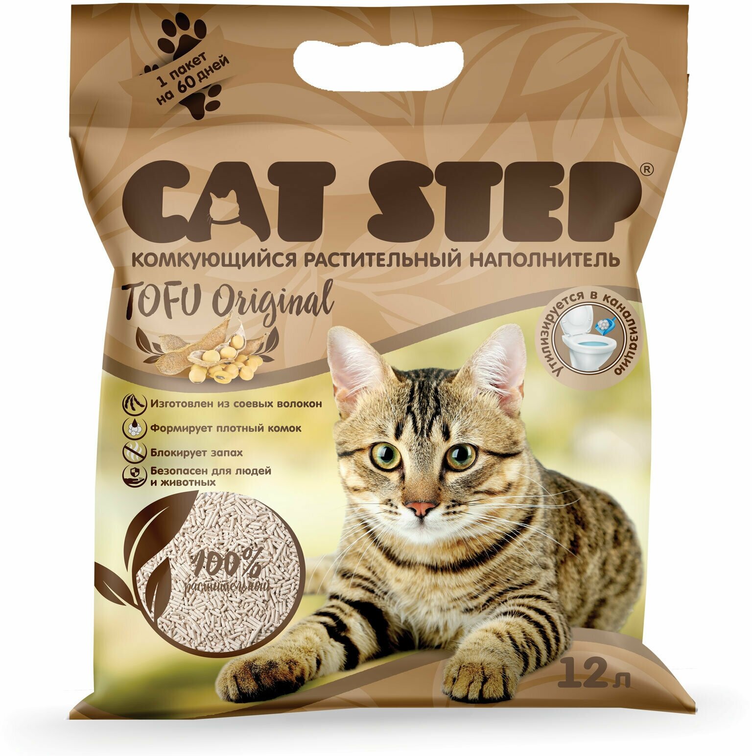 Комкующийся наполнитель Cat Step Tofu Original растительный, 12 л