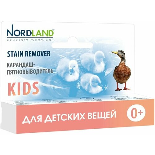 Карандаш-пятновыводитель Nordland х 2шт