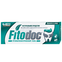 FITODOC стоматологический гель