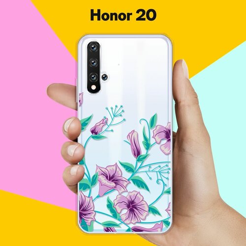 Силиконовый чехол Фиолетовые цветы на Honor 20 силиконовый чехол цветы фиолетовые на honor 7s
