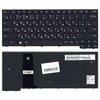 Фото #4 Клавиатура (keyboard) 01LX700 для ноутбука Lenovo ThinkPad Yoga 11e 5th Gen (20LN 20LM), черная