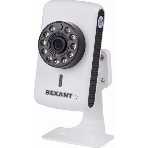 Камера видеонаблюдения  REXANT 45-0253 белый