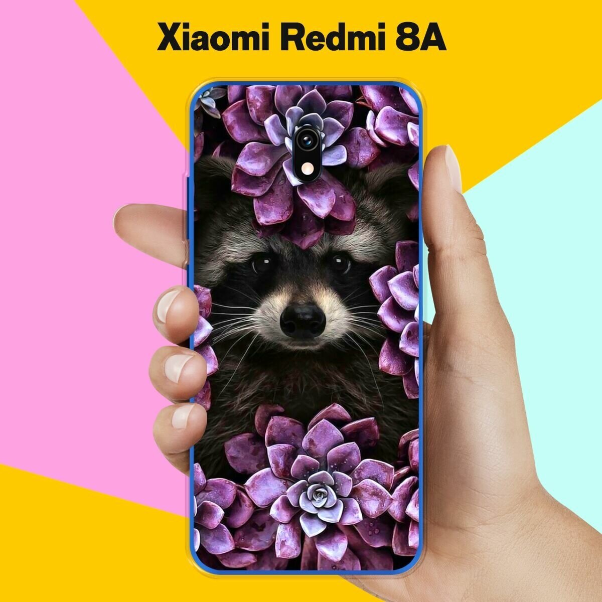 Силиконовый чехол на Xiaomi Redmi 8A Енот / для Сяоми Редми 8А