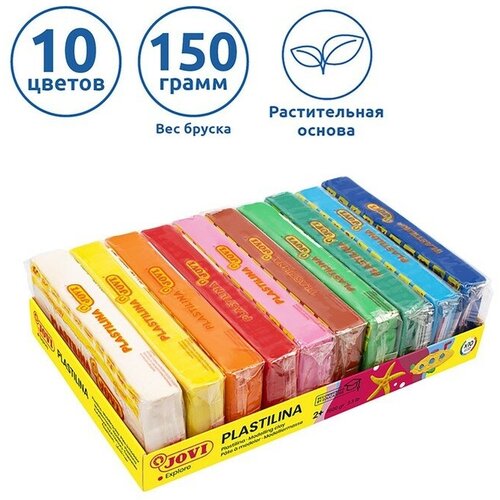 Пластилин растительный, 10 цветов, 1500 г, JOVI, картон, для малышей