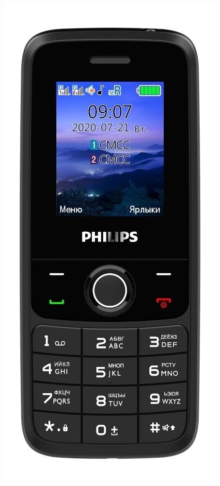 Philips Xenium E117, 2 SIM, темно-серый