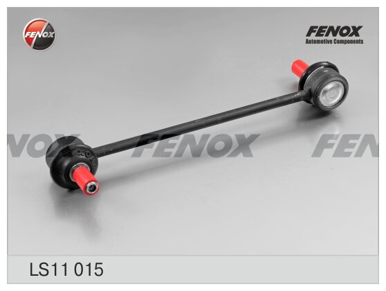 Стойка стабилизатора Fenox LS11015