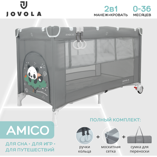 фото Манеж-кровать jovola amico, 0-36 мес, складной, с аксессуарами, 2 уровня, серый indigo