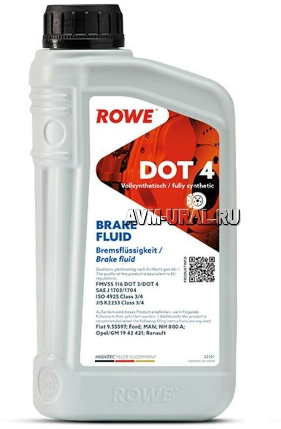 ROWE 25101-0010-99 Жидкость тормозная Rowe Hightec Brake Fluid DOT 4 пластик 1 л