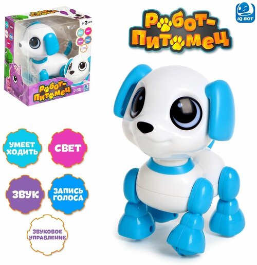 Робот-собака Питомец: Щеночек, световые и звуковые эффекты, работает от батареек, цвет голубой