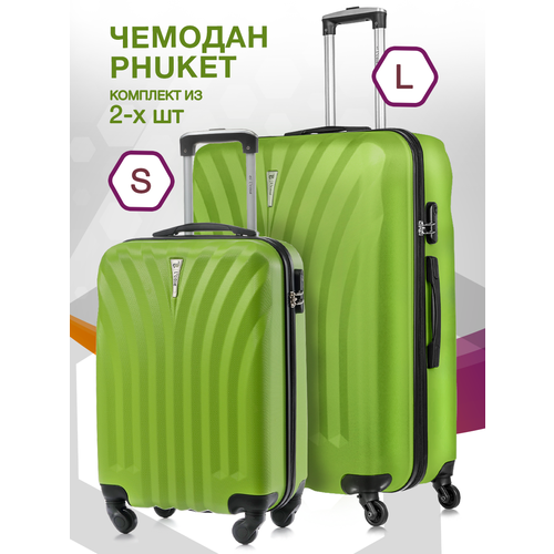 комплект чемоданов lacase phuket цвет мятный Комплект чемоданов L'case Phuket, 2 шт., 133 л, размер S/L, зеленый