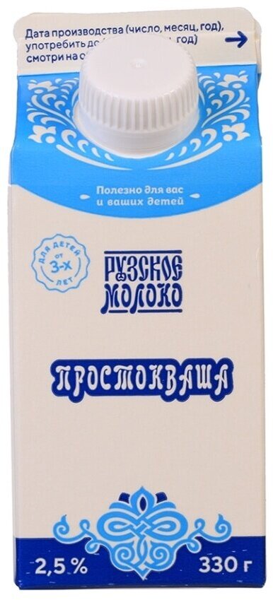 Простокваша Рузское молоко 2.5%