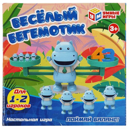 Настольная игра Умные игры Веселый бегемотик игра веселый бегемотик 2012k413 r 72