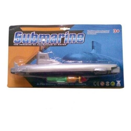 Машинка Shantou Gepai 100565582, 20 см, серебристый игрушка подводная лодка 40 см