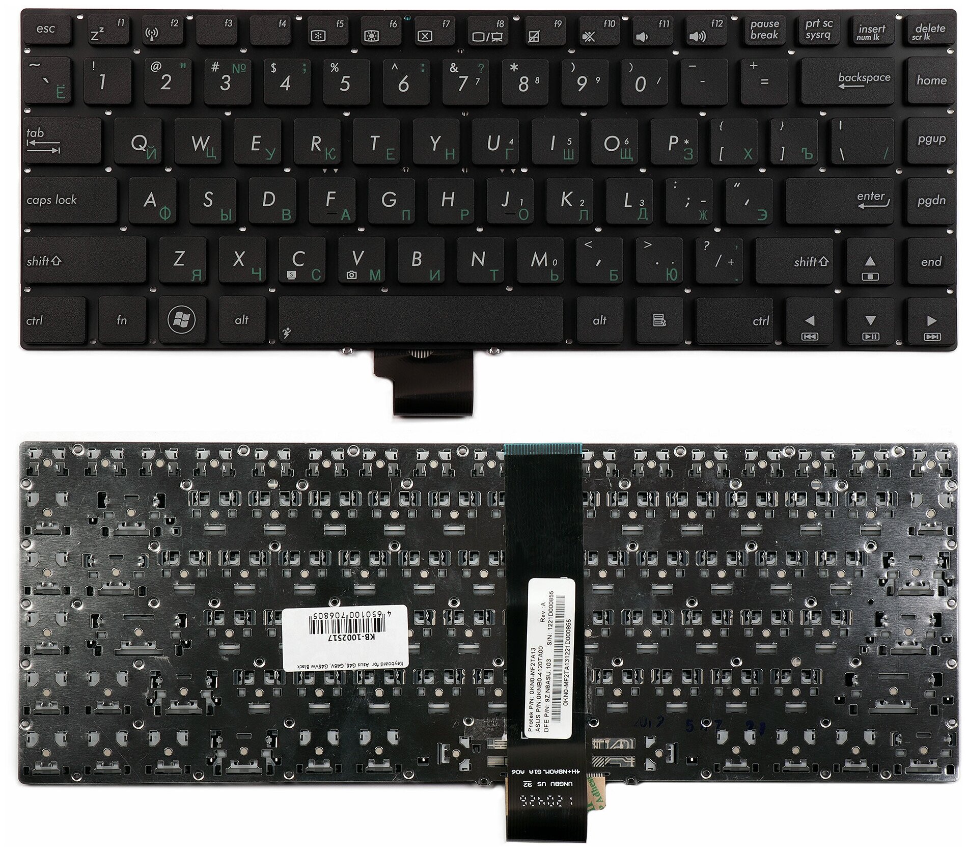 Клавиатура для ноутбука Asus K45, U46, U44, U43F (p/n: V111362DS1, V111362DK1, 0KNB0-4620UI00, 0KN0-LD1RU01, 0KN0-MF1UI13, 0KN0-MF2US13, 0KNB0-4120US00)