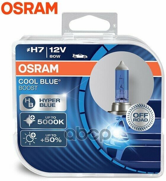 62210Cbb-Hcb_к-Кт Ламп Cool Blue Boost! 2Шт. (H7) 12V 80W Px26d Цвет. Темп. 5000К Osram арт. 62210CBBHCB